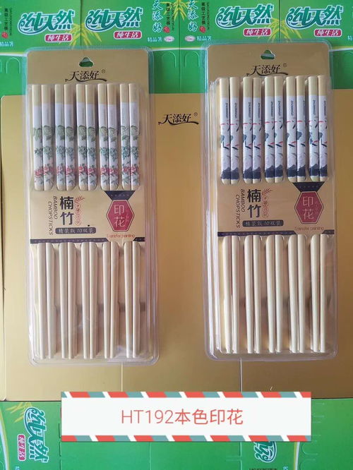 匠心竹韻，品質(zhì)生活——記益陽市天添好竹木制品廠亮相2020第七屆長沙家居日用百貨展